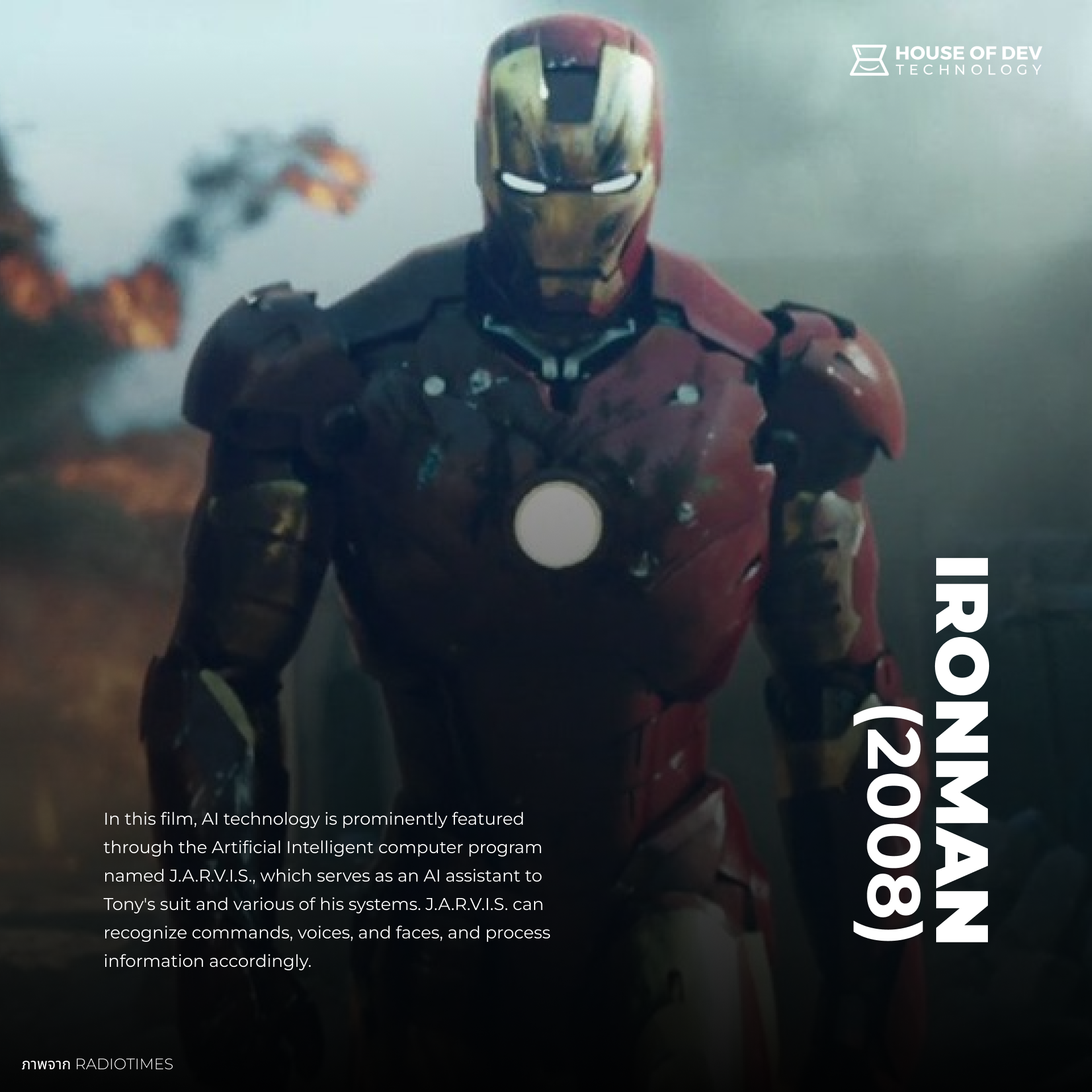 ironman en